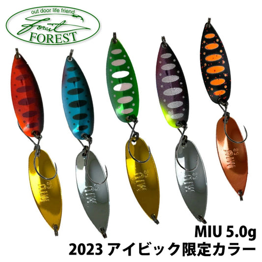 GAMICRAFT ミノー 4個セット GAMICRAFT ミノー 4個セット ALL ITEM | SHINOBIJAPAN