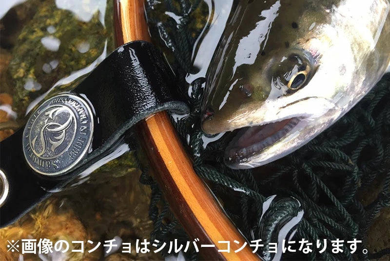 サムライクラフト ネットホルダー タイプ2 ショートタイプ ルガトショルダー