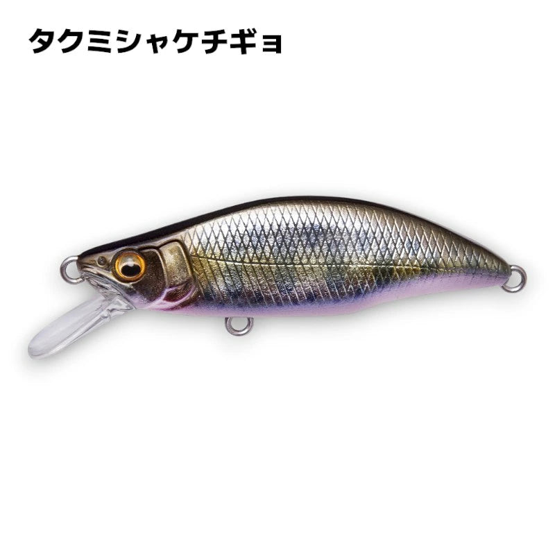 Megabass メガバス GH46 HUMPBACK (FS)