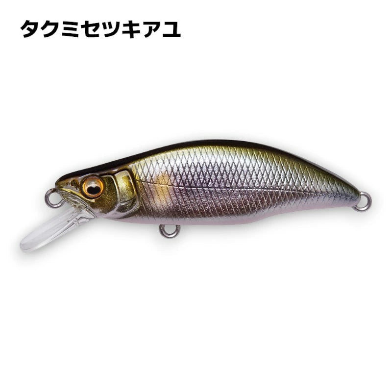 Megabass メガバス GH46 HUMPBACK (FS)