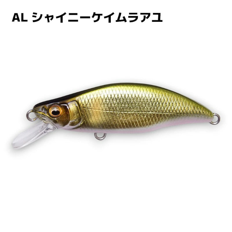 Megabass メガバス GH46 HUMPBACK (FS)