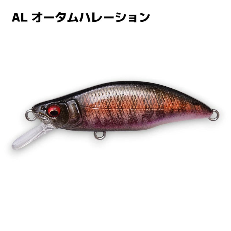 Megabass メガバス GH46 HUMPBACK (FS)
