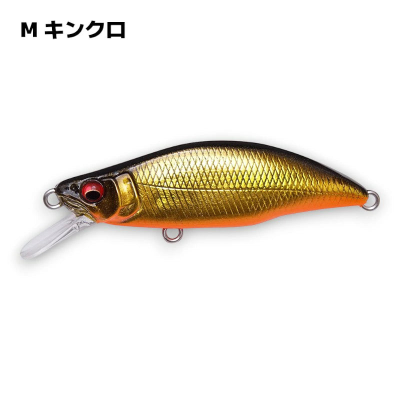 Megabass メガバス GH46 HUMPBACK (FS)