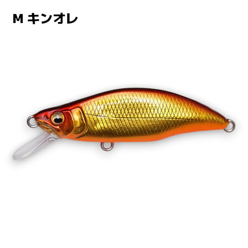 Megabass メガバス GH46 HUMPBACK (FS)