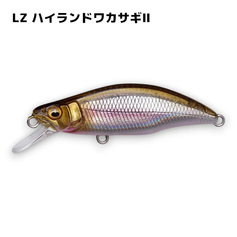 Megabass メガバス GH46 HUMPBACK (FS)