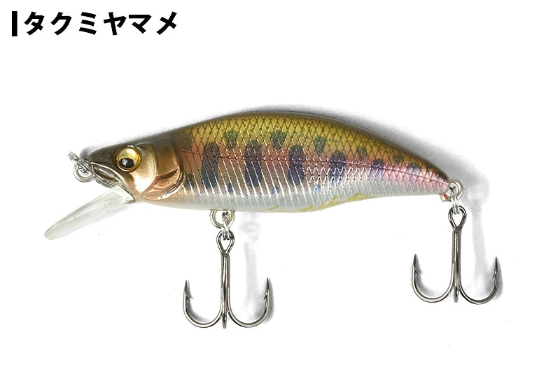 Megabass メガバス GH46 HUMPBACK (FS)