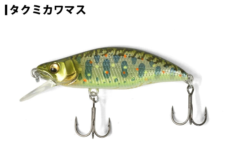 Megabass メガバス GH46 HUMPBACK (FS)