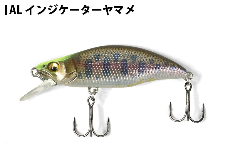 Megabass メガバス GH46 HUMPBACK (FS)