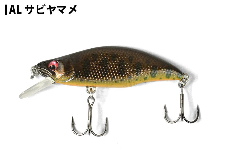 Megabass メガバス GH46 HUMPBACK (FS)