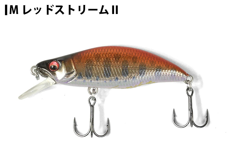 Megabass メガバス GH46 HUMPBACK (FS)