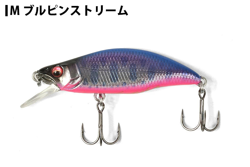 Megabass メガバス GH46 HUMPBACK (FS)