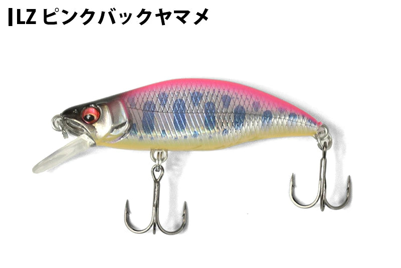 Megabass メガバス GH46 HUMPBACK (FS)