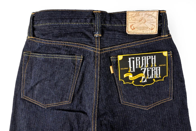 graphzero GZ-16ST-01 16oz へリンボーン ストレート ジーンズ OW インディゴ デニム ワンウォッシュ セルビッチ パンツ コットン 日本製 HEART MADE BASE ハートメードベース