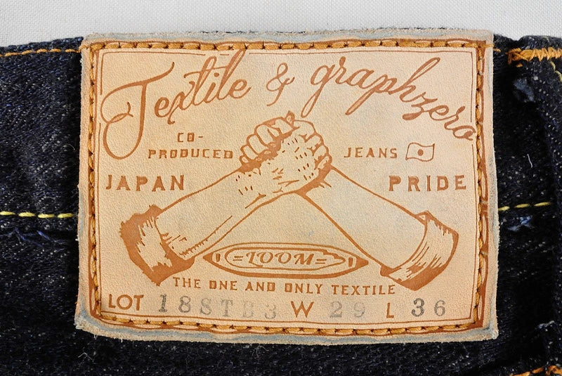 graphzero GZ-16ST-01 16oz へリンボーン ストレート ジーンズ OW インディゴ デニム ワンウォッシュ セルビッチ パンツ コットン 日本製 HEART MADE BASE ハートメードベース