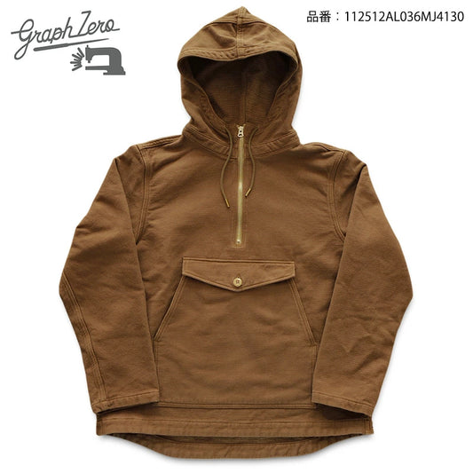 グラフゼロ GZ-FMSP サルベージパーカー プルオーバージャケット ハーフジップ