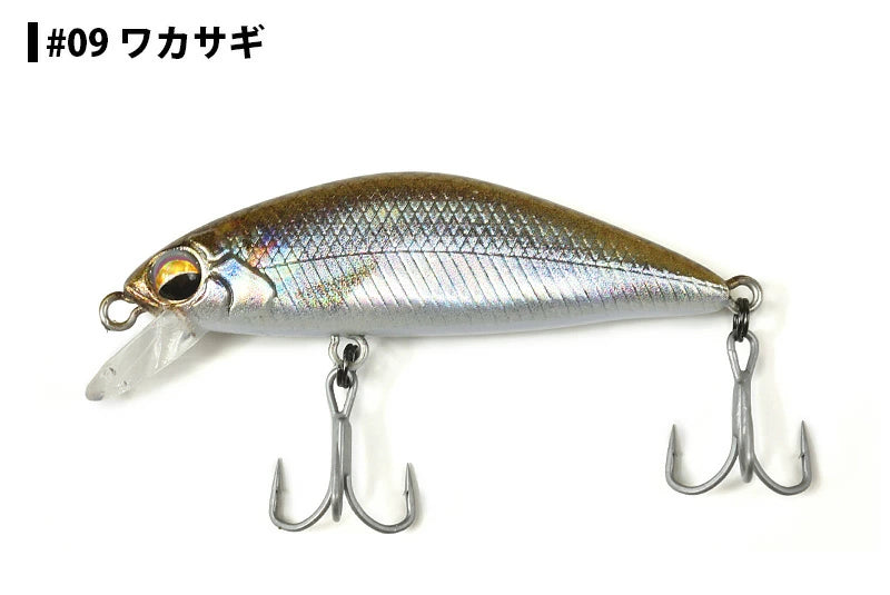 ソウルズ センリガン 48mm 3.3g ミディアムシンキング ルアー