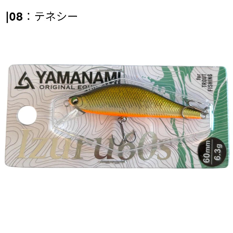 YAMANAMI 山波商店 Izuru イズル 60S