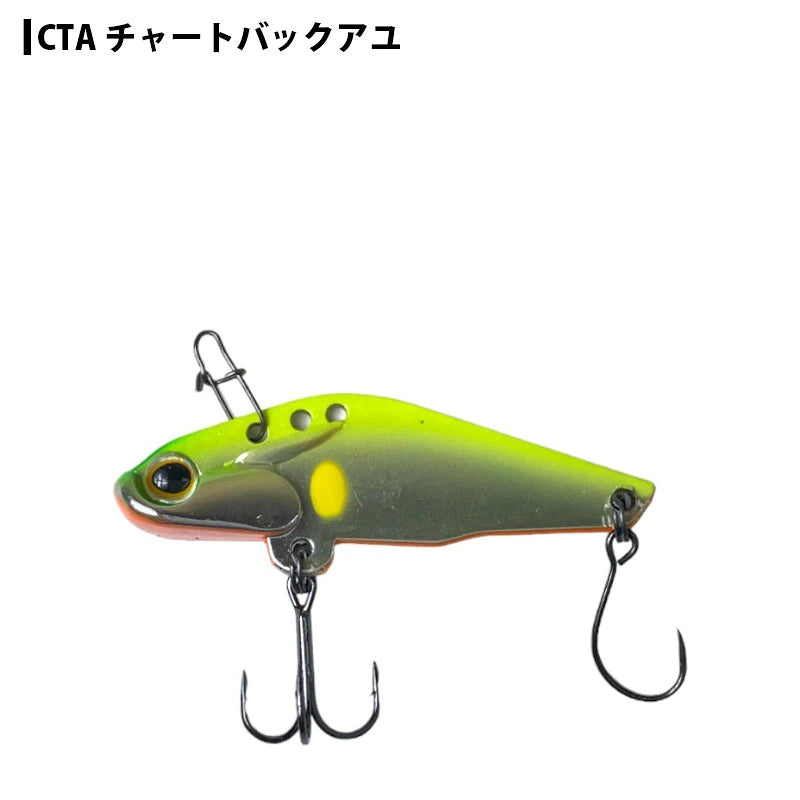 Jackson ジャクソン Cymo カイモ 45ｍｍ シンキング