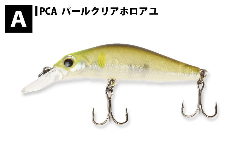 JACKSON ジャクソン KANADE 50 カナデ 50 シンキングミノー