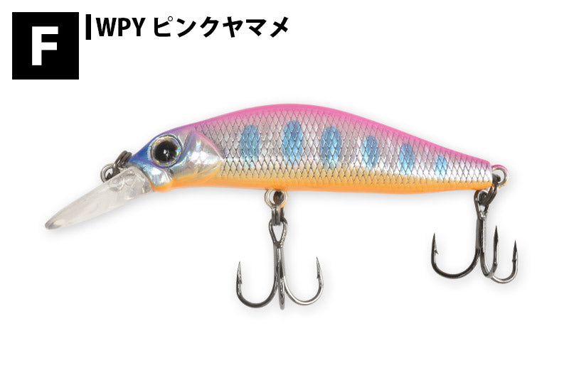 JACKSON ジャクソン KANADE 50 カナデ 50 シンキングミノー