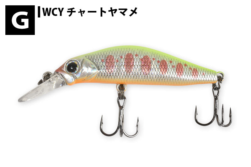 JACKSON ジャクソン KANADE 50 カナデ 50 シンキングミノー