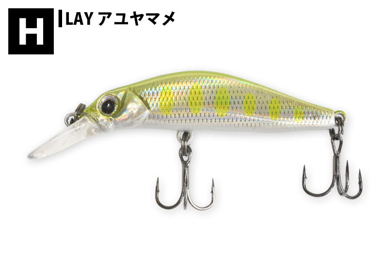 JACKSON ジャクソン KANADE 50 カナデ 50 シンキングミノー
