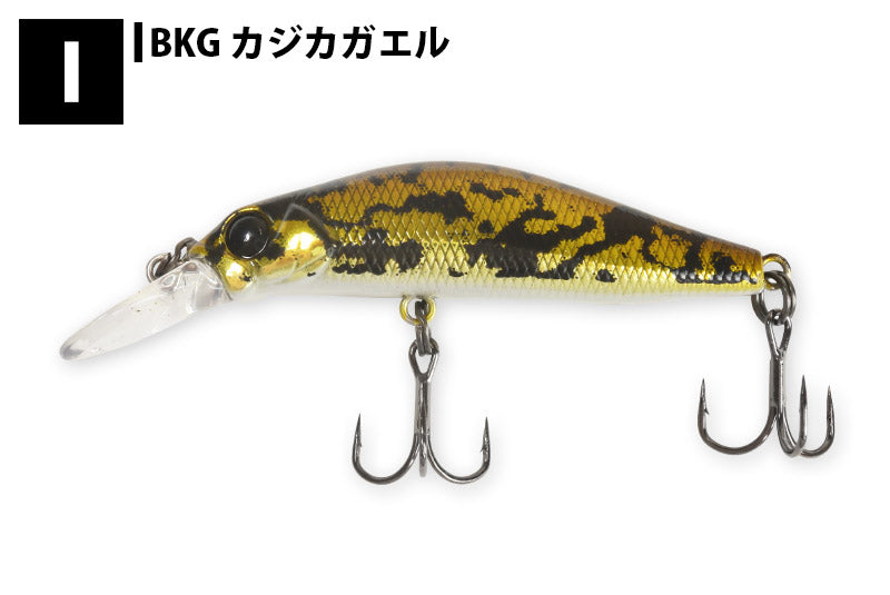 JACKSON ジャクソン KANADE 50 カナデ 50 シンキングミノー