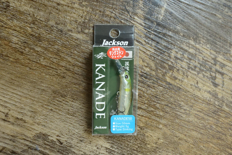 JACKSON ジャクソン KANADE 50 カナデ 50 シンキングミノー
