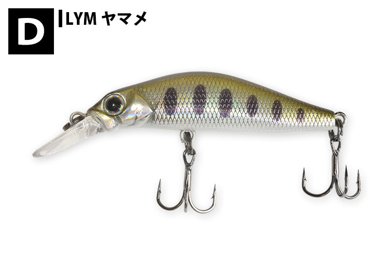 JACKSON ジャクソン KANADE 50 カナデ 50 シンキングミノー