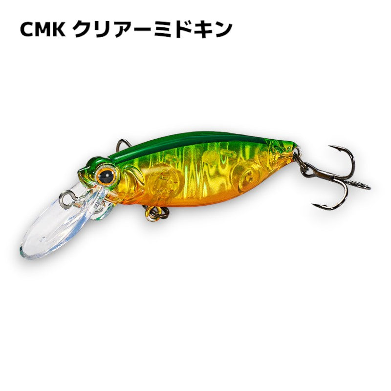 ジャクソン Resist レジスト 45ｍｍ フローティング トラウト ネイティブルアー プラグ