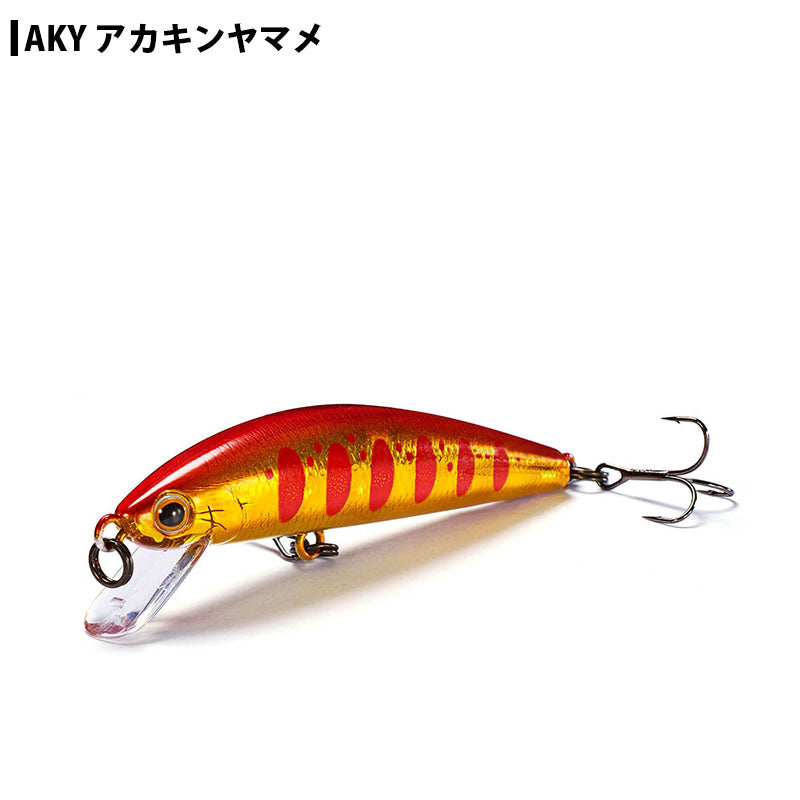 ジャクソン Trout Tuneトラウトチューン (Normal type) 55mm