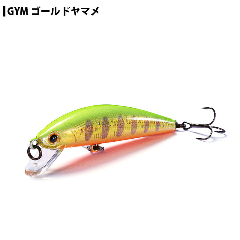ジャクソン Trout Tuneトラウトチューン (Normal type)　55ｍｍ シンキング トラウト ネイティブルアー プラグ