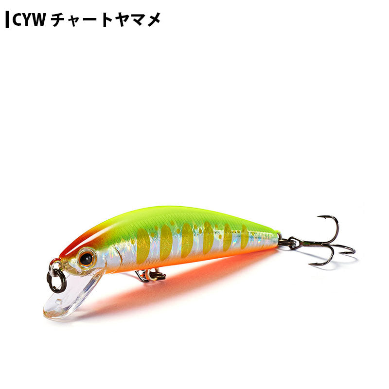 ジャクソン Trout Tuneトラウトチューン (Normal type)　55ｍｍ シンキング トラウト ネイティブルアー プラグ