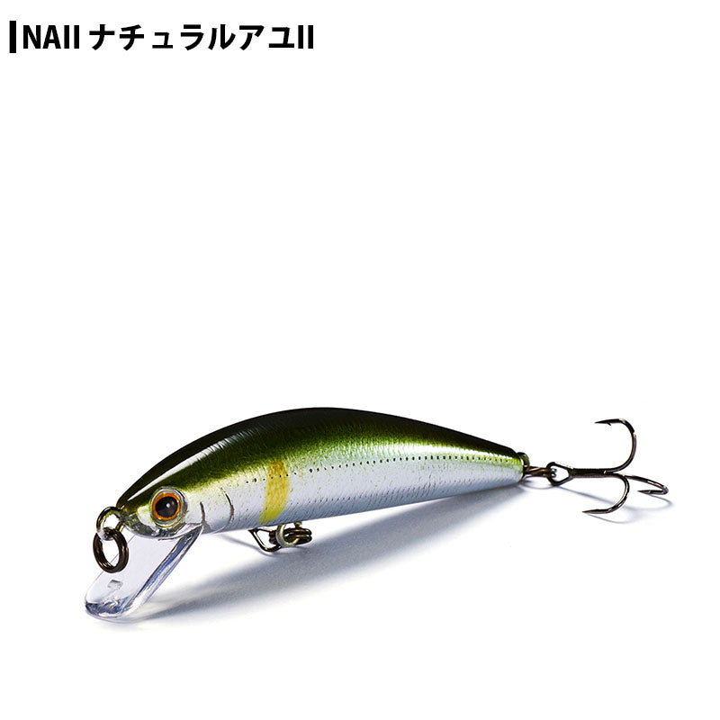 ジャクソン Trout Tuneトラウトチューン (Normal type)　55ｍｍ シンキング トラウト ネイティブルアー プラグ