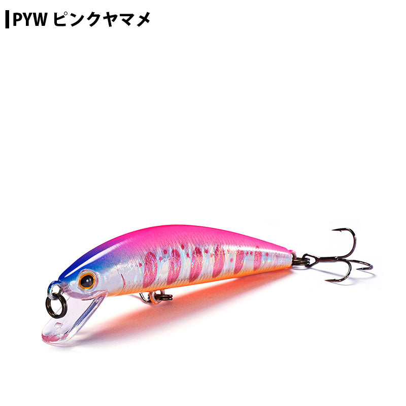 ジャクソン Trout Tuneトラウトチューン (Normal type)　55ｍｍ シンキング トラウト ネイティブルアー プラグ