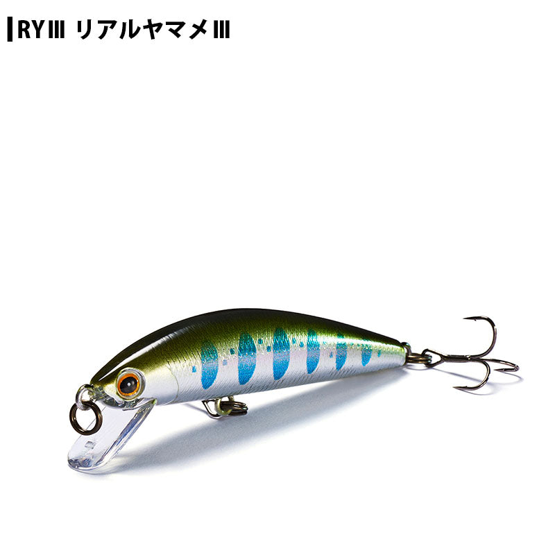 ジャクソン Trout Tuneトラウトチューン (Normal type) 55mm