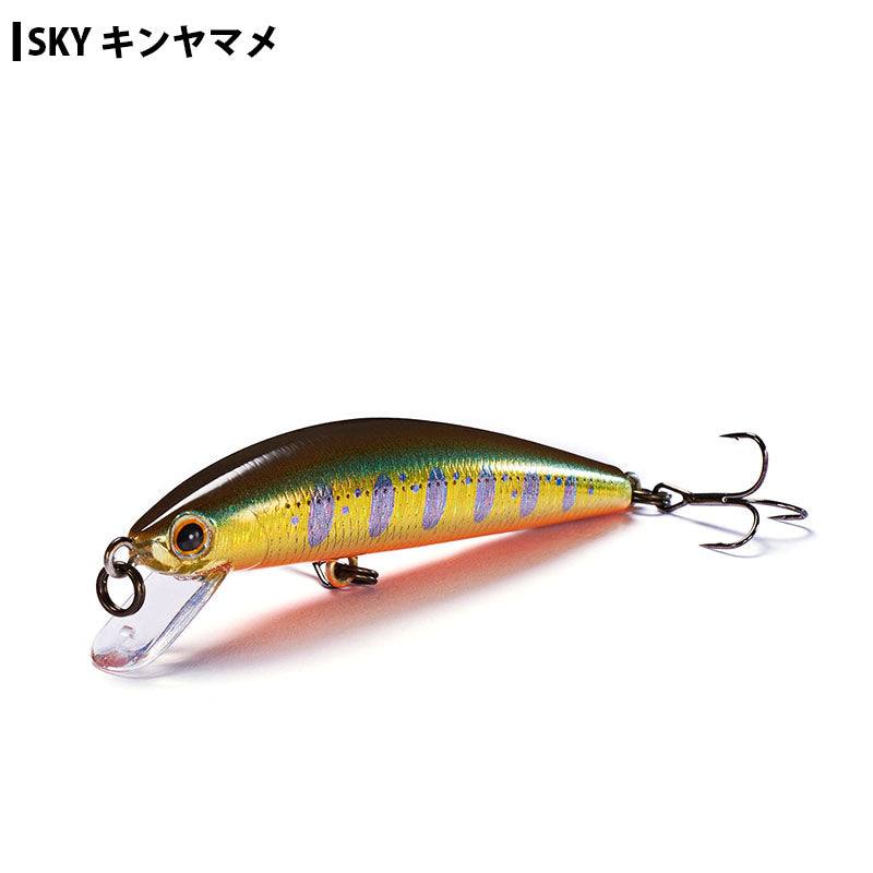 ジャクソン Trout Tuneトラウトチューン (Normal type)　55ｍｍ シンキング トラウト ネイティブルアー プラグ