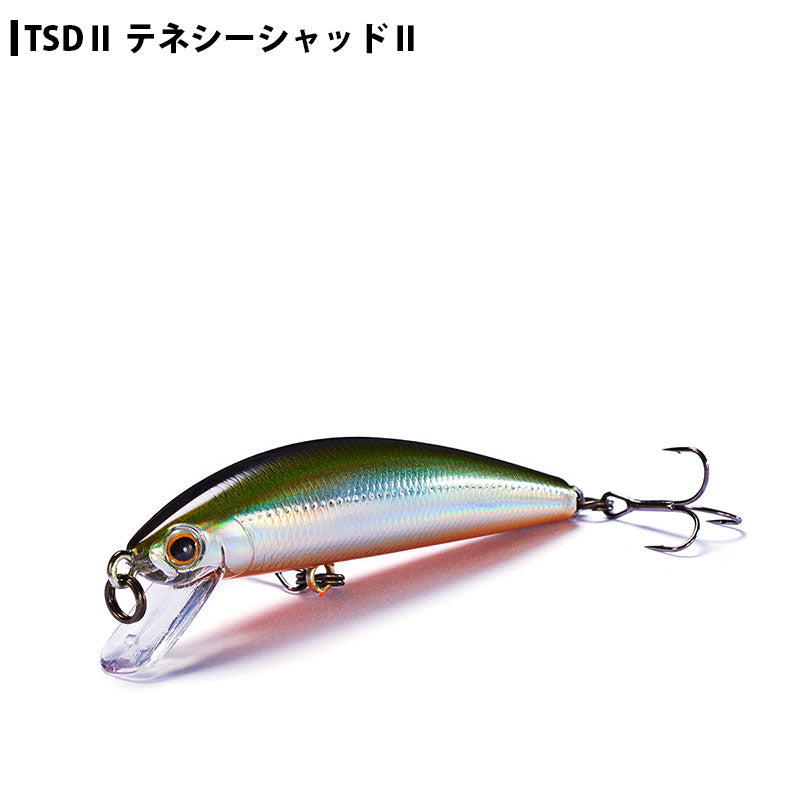 トラウトルアー２１個 ジャクソン Trout Tuneトラウトチューン (Normal type) 55mm