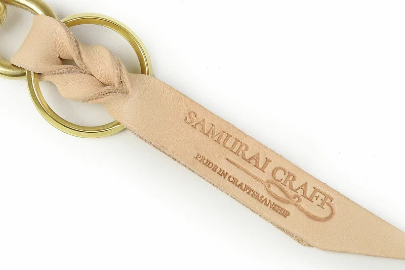 サムライクラフト レザー キーリング ブラスキーリング 結影（ゆいかげ）