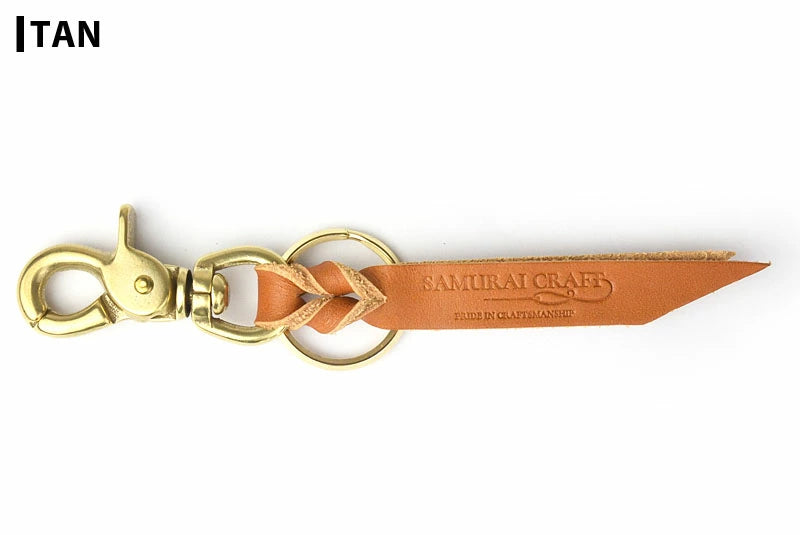 サムライクラフト レザー キーリング ブラスキーリング 結影（ゆいかげ）