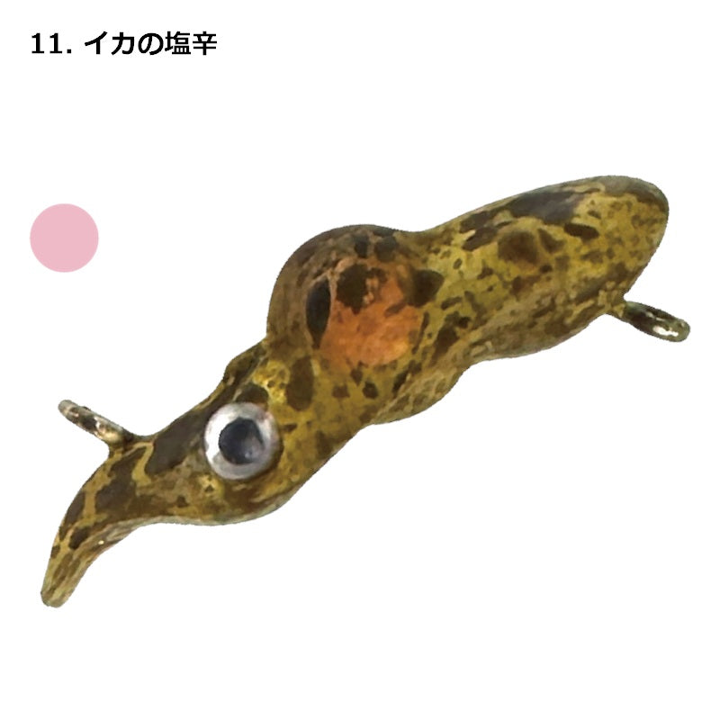 11 イカの塩辛