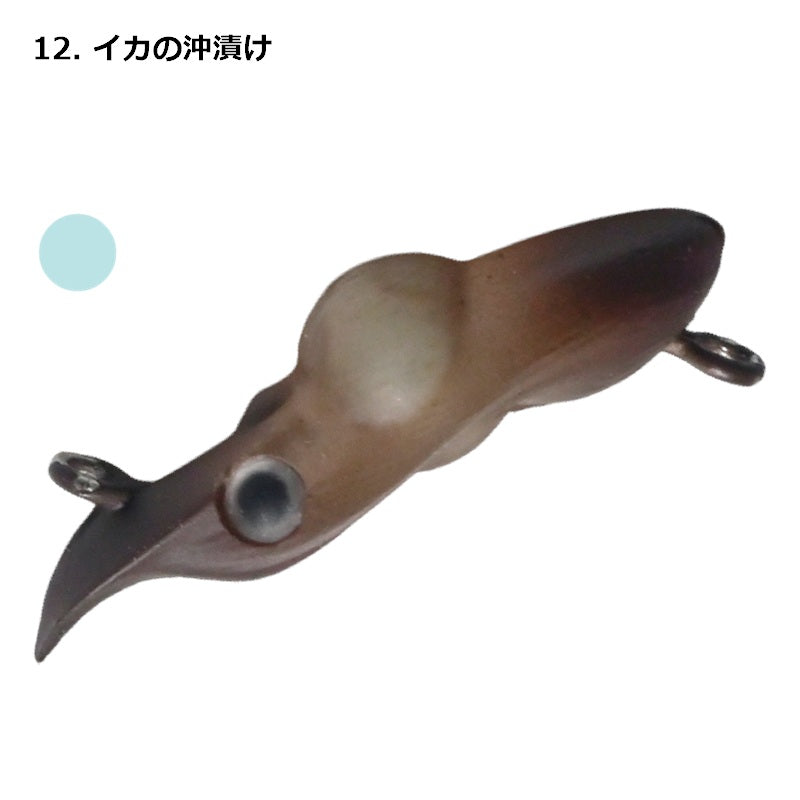 12 イカの沖漬け
