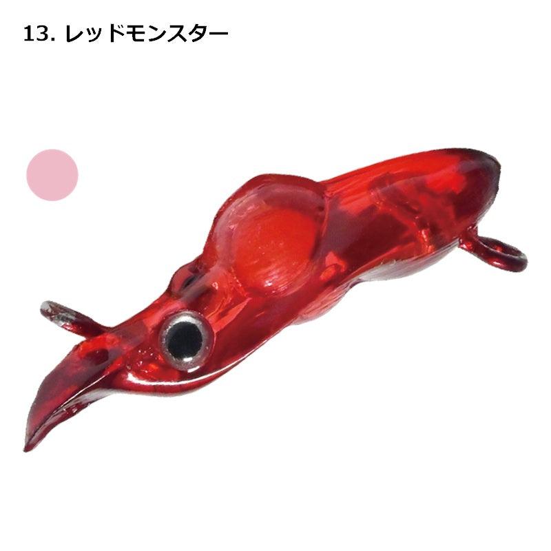 13 レッドモンスター