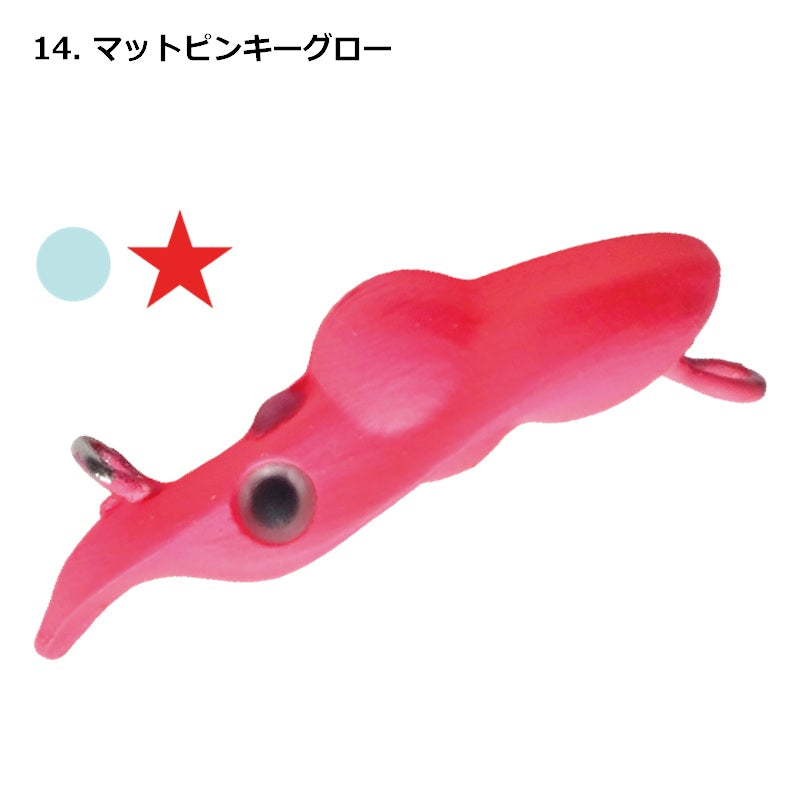 14 マットピンキーグロー