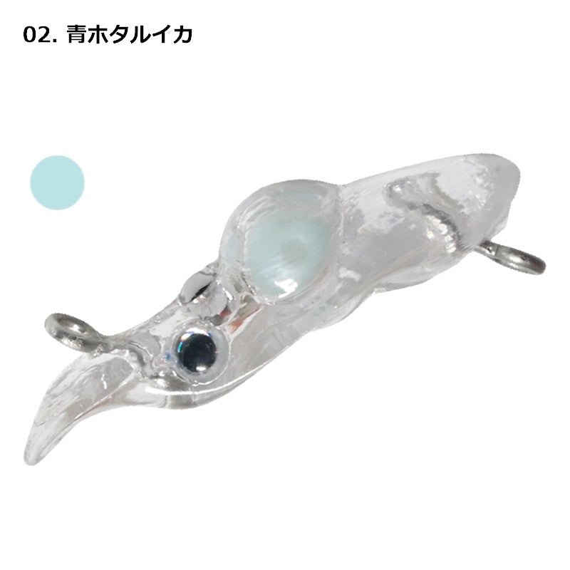 02 青ホタルイカ