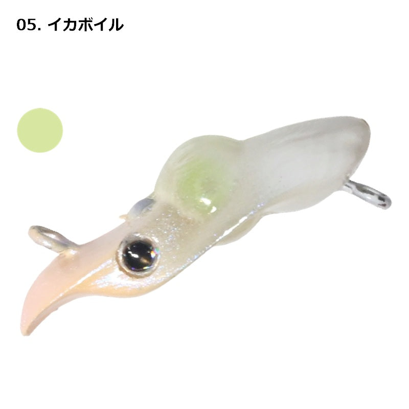 05 イカボイル