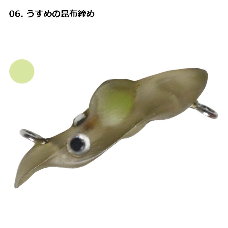 06 うすめの昆布締め