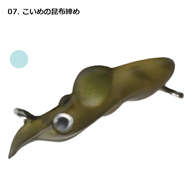 07 こいめの昆布締め