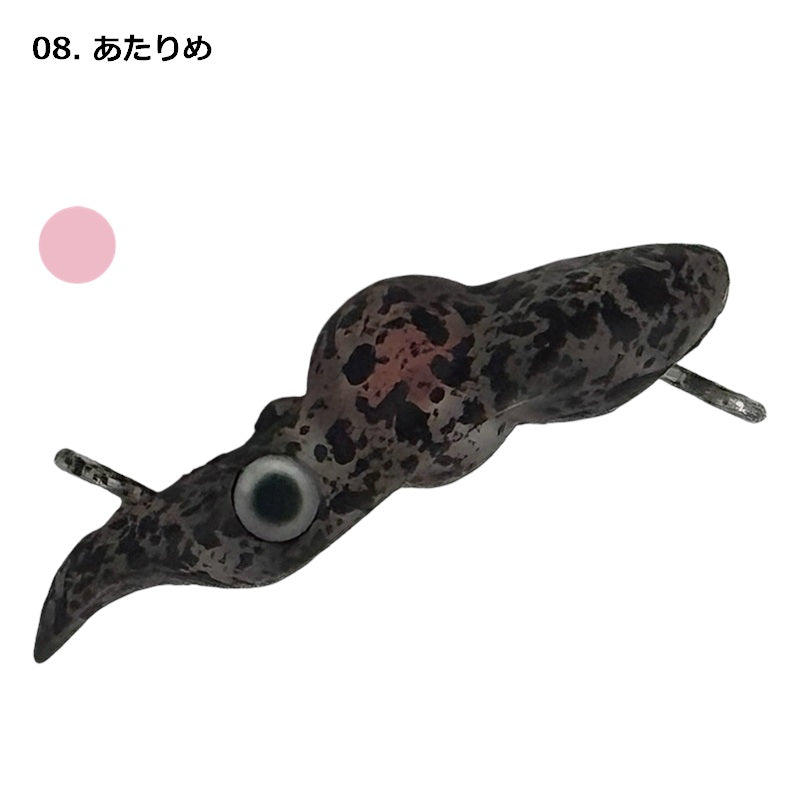 08 あたりめ