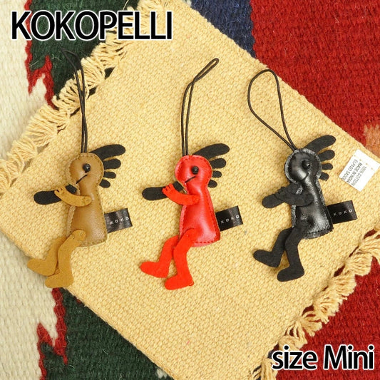 【Kokopelli】 ココペリフェイクレザー ミニサイズ ストラップ